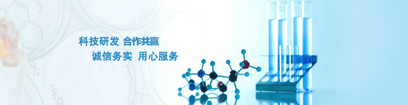 化妆品代加工面膜oem/odm化妆品生产厂家-恒盛娱乐化妆品厂的经营理念